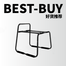  喜欢「深蹲」的0都买了它在家疯狂深蹲