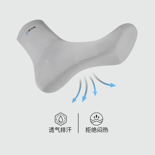 【满3双/19.9元】【秀黛】男士罗口提花中筒袜亲肤柔软透气中筒袜W5221001T【门店同款】 商品图2
