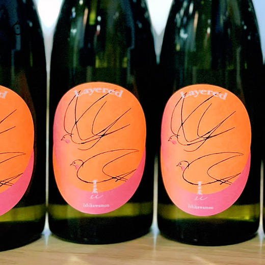 企鹅市集|石川县吉田酒造 吉田藏U 石川门 贵酿酒清酒 季节限定款 冰糖雪梨 商品图2