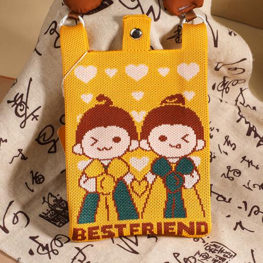 宝藏搭子收纳袋 商品图1