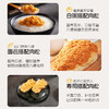 美珍香香酥猪肉松120g儿童肉松拌饭夹面包寿司烘焙拌粥即食新加坡 商品缩略图2
