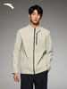 安踏行政夹克立领运动外套男2026春季新款针织运动上衣152617705S 商品缩略图0