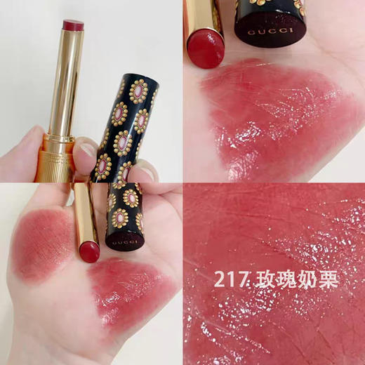 CUCCI古驰 倾色琉光口红小样 1g 商品图2