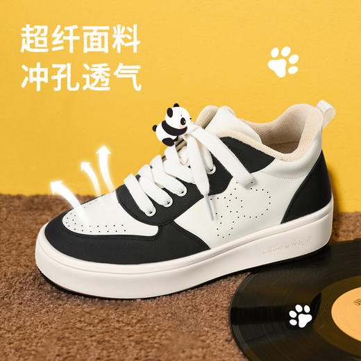 【Pansy盼喜超轻舒适鞋】保暖加厚绒 自带拉链穿脱方便 柔软舒适 暴走不累脚 商品图2