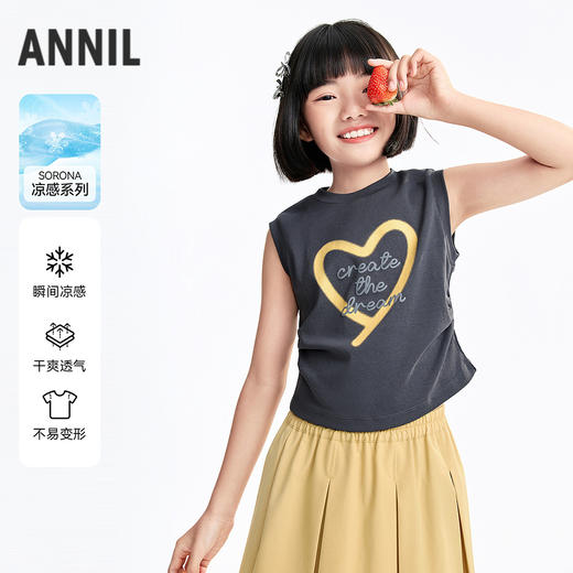 女童套装夏季新款安奈儿童装EG621677 商品图0