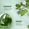 【希思黎全能乳-30ml/125ml】维稳修护  平衡肌肤生态 重启肌肤活力 商品缩略图4