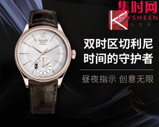 KZ全家福 商品图4