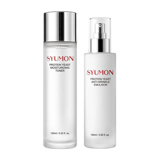 水韵梦蛋白酵母精华水乳套装补水保湿抗皱爽肤水乳液面霜组合 商品图3