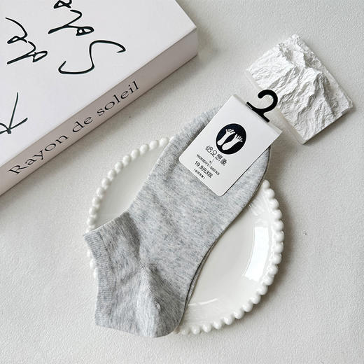 基础-简约糖果色净版女短袜袜子-纪念日百货门店同款169143517 商品图2