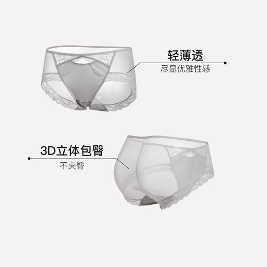 【满4条/7.5折】（中版）【秀黛】女时尚蕾丝三角裤女士内裤【1条】W5333061T【门店同款】【内裤非质量问题不退换，介意勿拍】 商品图1