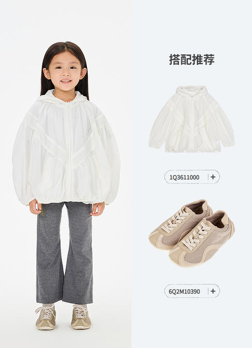 jnby   26年春款  长款打底裤 1Q2E12230 商品图4