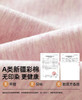 松植屋蓬蓬彩棉平角内裤A类新疆彩棉 高腰暖腹 透气不闷 不夹臀不卡裆 商品缩略图3