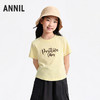 女童圆领短袖T恤夏季新款安奈儿童装EG621763 商品缩略图2