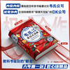 DK韦氏儿童彩图英汉大词典 轻松掌握35000词 8岁+适读 DK英汉双语权威工具书 商品缩略图1