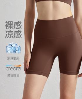 新款高腰健身裤女美臀瑜伽裤女三分健美蜜桃臀运动短裤透气舒适 000SK1409AD