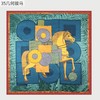 薇薇安70真丝小方巾 65x65cm 商品缩略图8