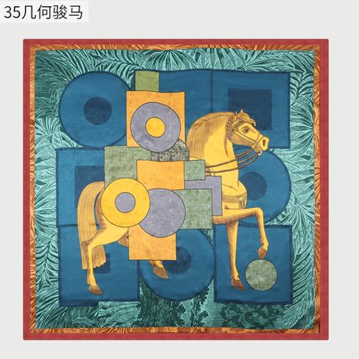 薇薇安70真丝小方巾 65x65cm 商品图8