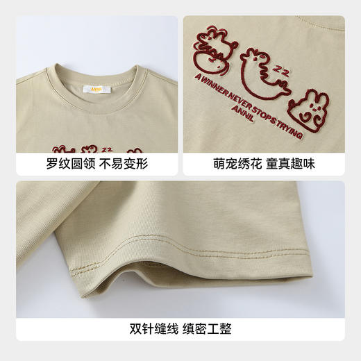 男女童圆领短袖T恤夏季新款安奈儿童装EM621758 商品图4