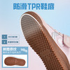 【新品】泰兰尼斯春款小童段简约时尚复古休闲板鞋T01X6A9190 商品缩略图6