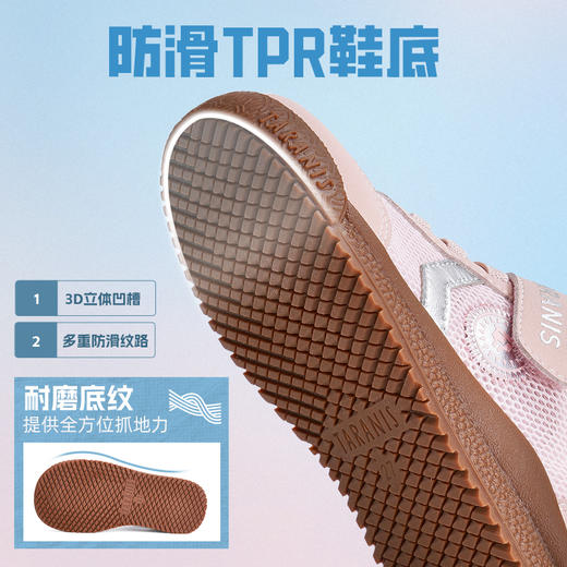 【新品】泰兰尼斯春款小童段简约时尚复古休闲板鞋T01X6A9190 商品图6