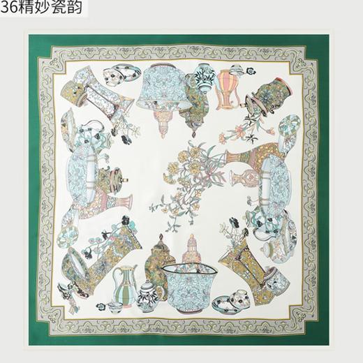 薇薇安70真丝小方巾 65x65cm 商品图5