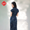 逸红颜《萱柔》2026夏新款蝴蝶牡丹全真丝红云纱抽褶鱼尾旗袍裙女 商品缩略图3