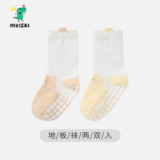 MINIZAI地板袜两双入MI26SPW07M粉橘色调/06M黄棕色调 商品图0