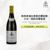 【大贸行货】双鸡  2023 Domaine Leflaive Puligny Montrachet 1er Cru Les Pucelles 勒弗莱酒庄普里尼蒙哈榭少女一级园白葡萄酒 2023 商品缩略图0