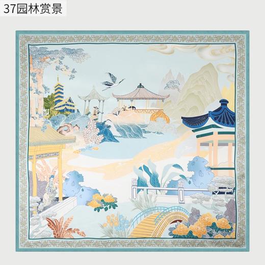 薇薇安70真丝小方巾 65x65cm 商品图6