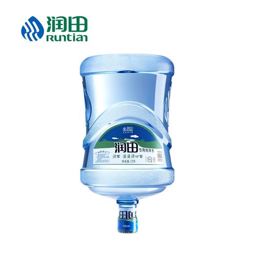 【仅供集采】润田桶装水 17L*1桶 商品图0