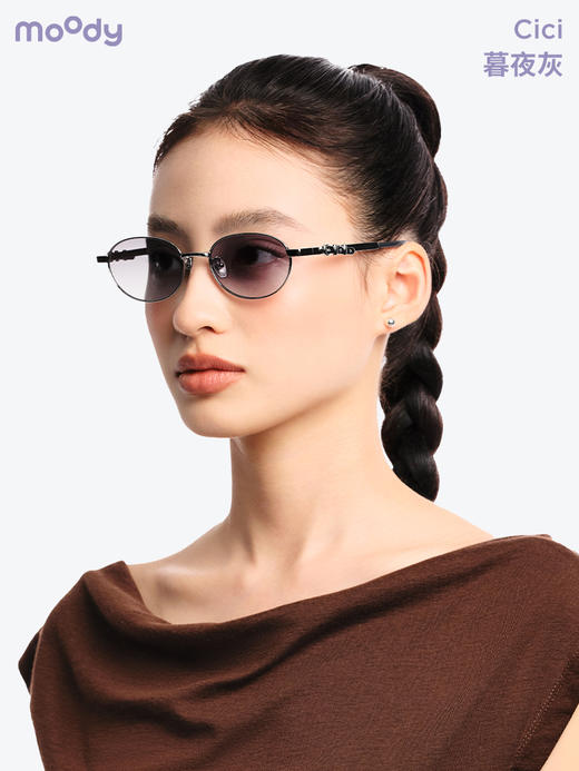 moody盛装越野系列墨镜椭圆框Cici幻海蓝暮夜灰 商品图1