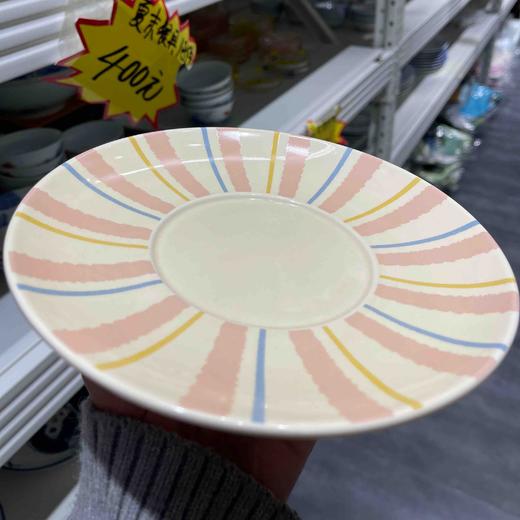调皮小狗餐具7.8寸盘 商品图4