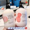 凡士林补水烟酰胺身体乳香味持久留香水蜜桃香水香氛学生全身滋润 商品缩略图2