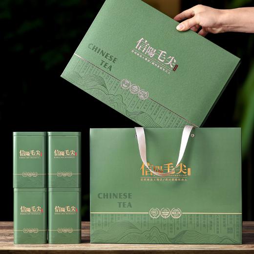 25元一套 / 一箱16套 1915 【毛尖 四罐】 商品图2