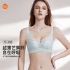 【7.5折限时特惠】【B杯单件】【秀黛】月下精灵软钢圈薄杯文胸高弹无痕按摩颗粒超薄芒果杯镍钛记忆钢圈聚拢承托文胸W5110019B【门店同款】 商品缩略图0