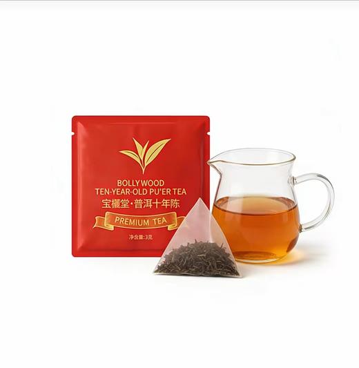 【凤品优选】普洱十年陈 商品图5