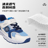 【新品】泰兰尼斯春款小童段时尚撞色超轻运动鞋T01X6A8944 商品缩略图12