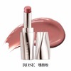 海蓝之谜 鎏光丰润口红(4色可选)小样1.2g 商品缩略图2