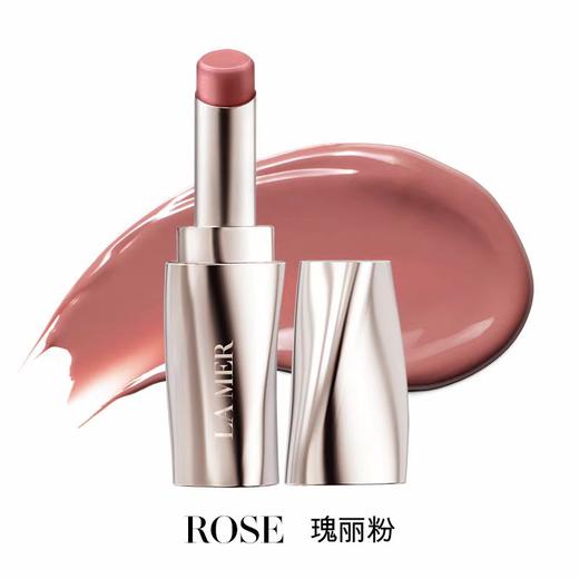 海蓝之谜 鎏光丰润口红(4色可选)小样1.2g 商品图2