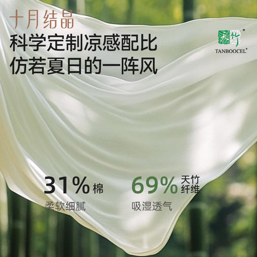 【满99-20/199-50】孕妇待产裙春夏季款时尚孕妇装上衣休闲月子家居服哺乳衣 商品图1