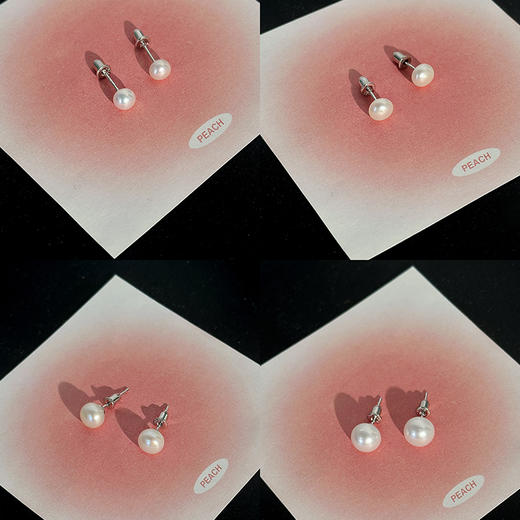 卡蒂罗KADER  925银淡水珍珠耳钉 天然法式赫本风优雅复古养耳洞 轻奢小众原创气质款配饰 淡水珍珠 耳钉 女款 商品图5