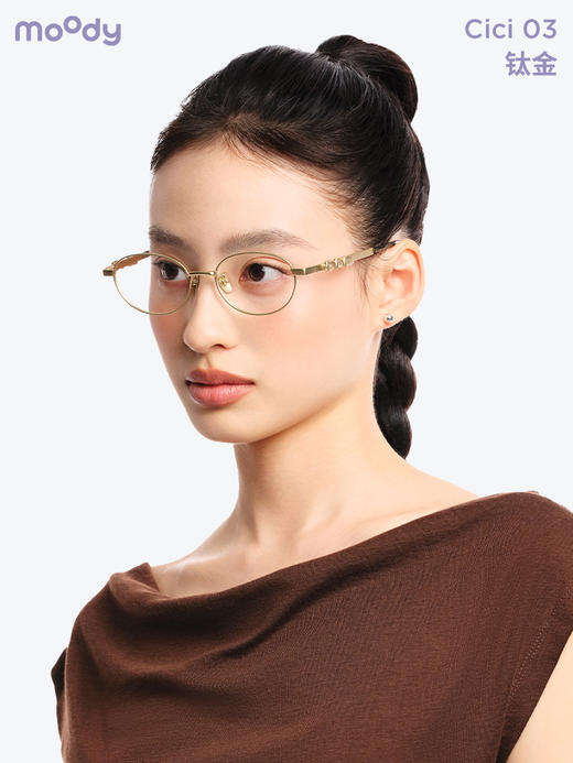 moody眼镜椭圆框钛架超轻清冷感cici金眼镜马术系列 商品图2