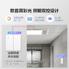 特价🔥F185 悦芯pro抱抱暖双核风暖浴霸 商品缩略图3