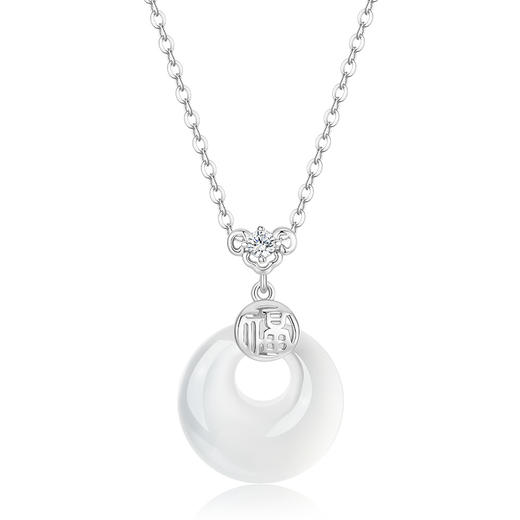 卡蒂罗KADER 【999足银】福扣平安扣 新中式国潮招财纳福诸事顺意锁骨链 女神福气满满气质优雅百搭小众轻奢高级感 好运 玉髓 项链 女款 商品图1