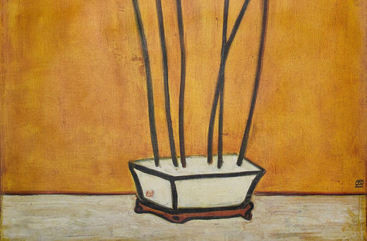 【已售】独角鹿西洋古董2017年中国台湾国立历史博物馆授权出品常玉创作限量版画《Lotus-荷》 商品图7