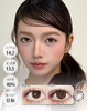 【新品】绵绵月光/绵绵日光 │ BARIECAT 日抛 商品缩略图1