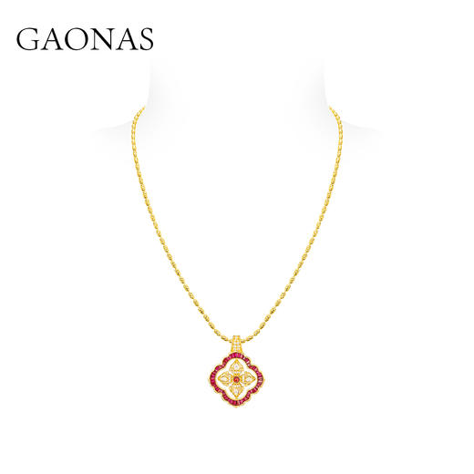 GAONAS高纳仕 绛华四福 中式镶嵌彩色项链 11917XGO 商品图2
