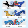 KIDSROYAL 动物尾巴布书-海洋动物 DC25018 商品缩略图8