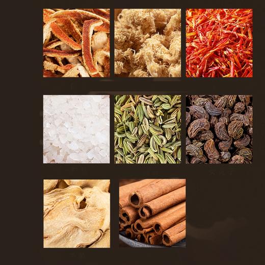 【热敷盐包】南阳张仲景 金刚经盐袋礼盒款 1件（60*20cm） 控温定时简单易操作 商品图2