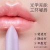 【99元会员福利】优图碧 香氛唇膏-JP60葡萄仙子    商品缩略图2